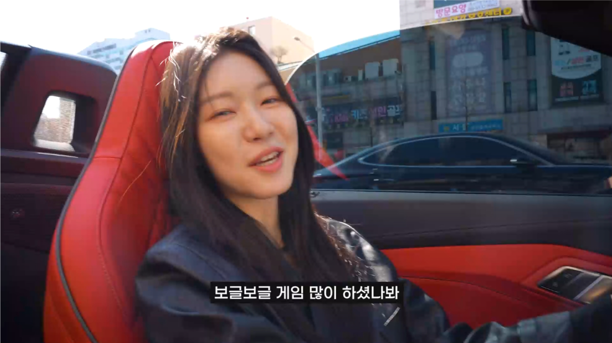 영상 썸네일