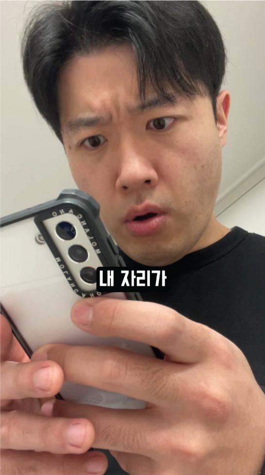 영상 썸네일
