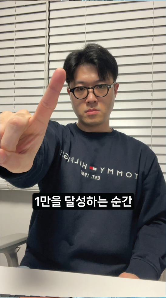 영상 썸네일